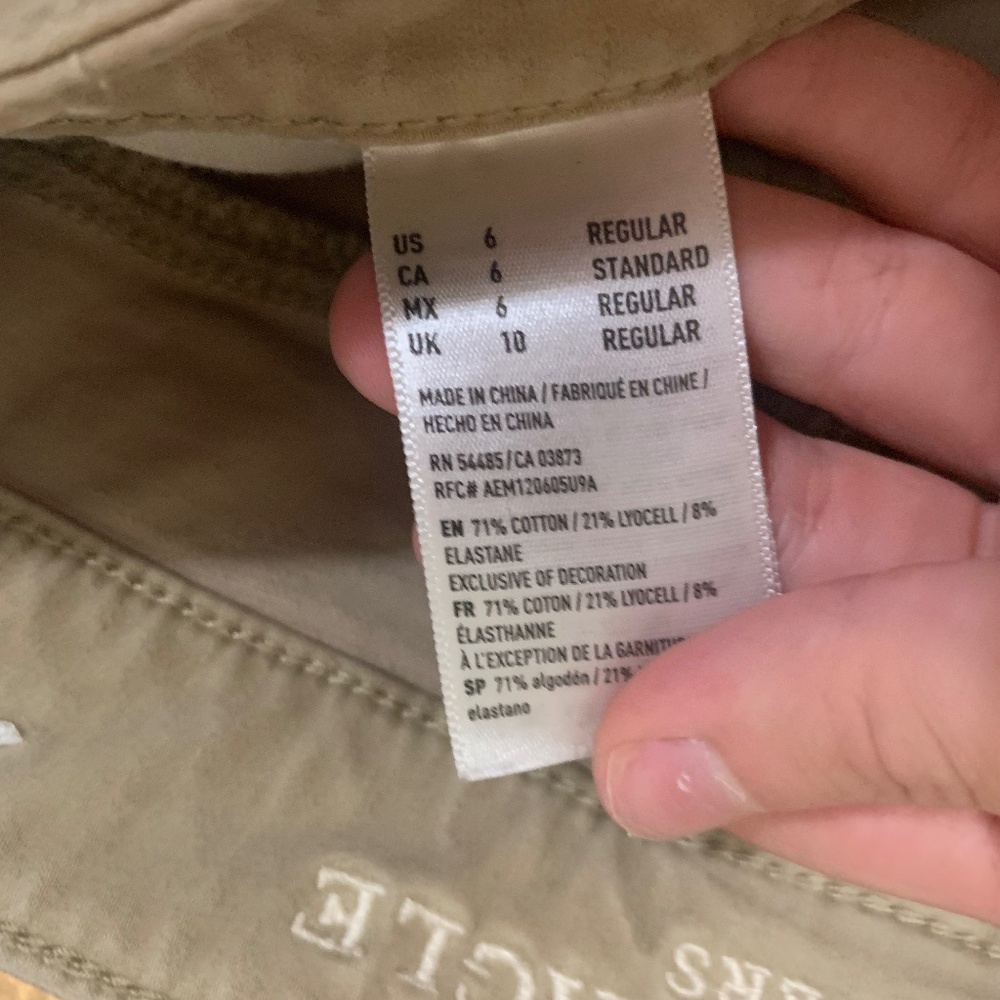 Khakis - Picture 2 of 2